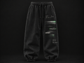 NULLTERM NT-005 Signal Sweatpant, front